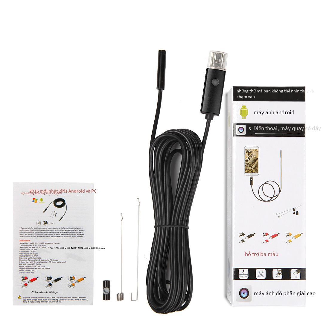 Điện thoại di động 8 mm chống nước độ nét cao hai trong một thuận lợi nhất Máy nội soi Android 10 mét phát hiện công nghiệp mềm Máy nội soi máy tính điện thoại di động