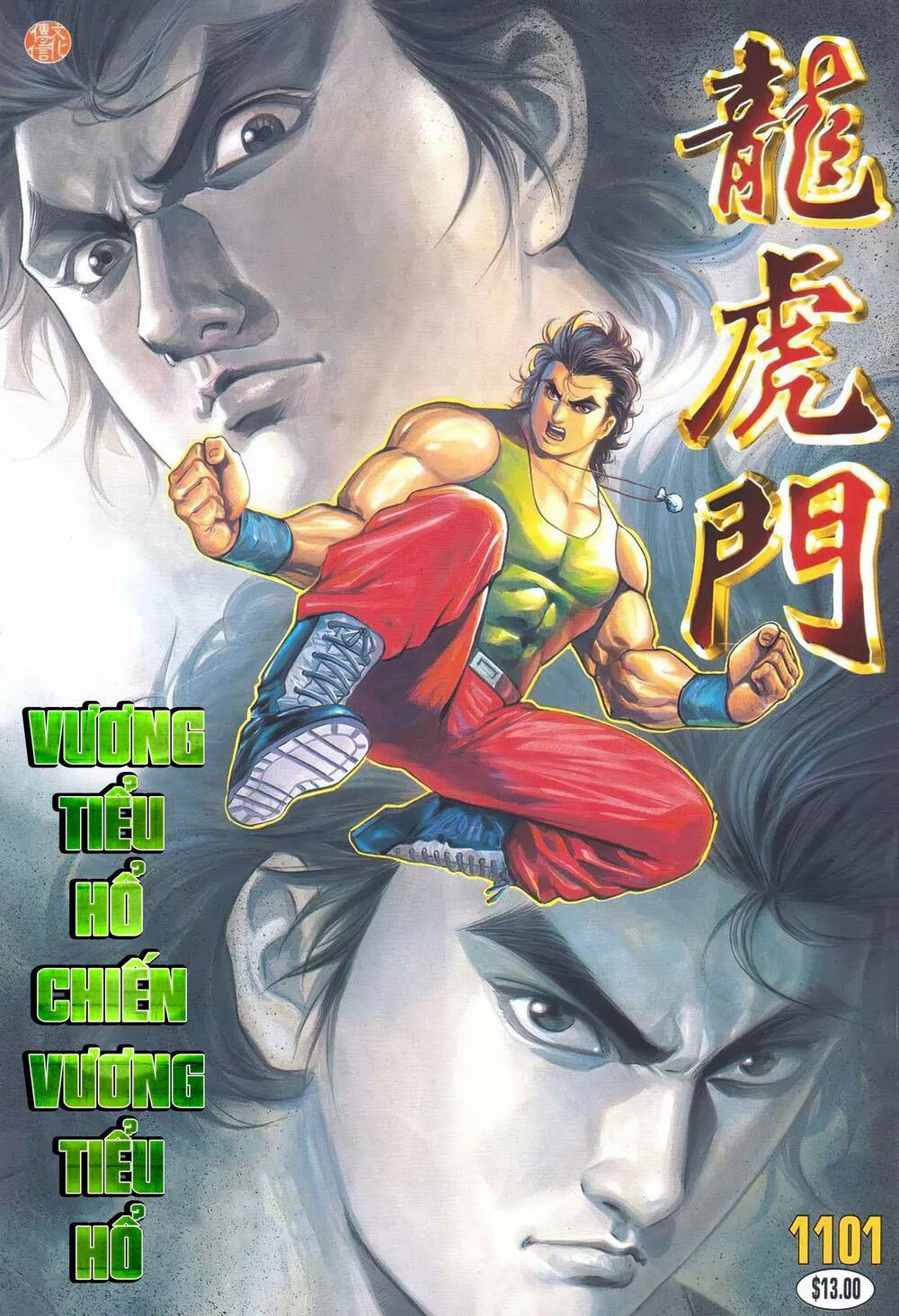 cựu tác long hổ môn chapter 1101 1