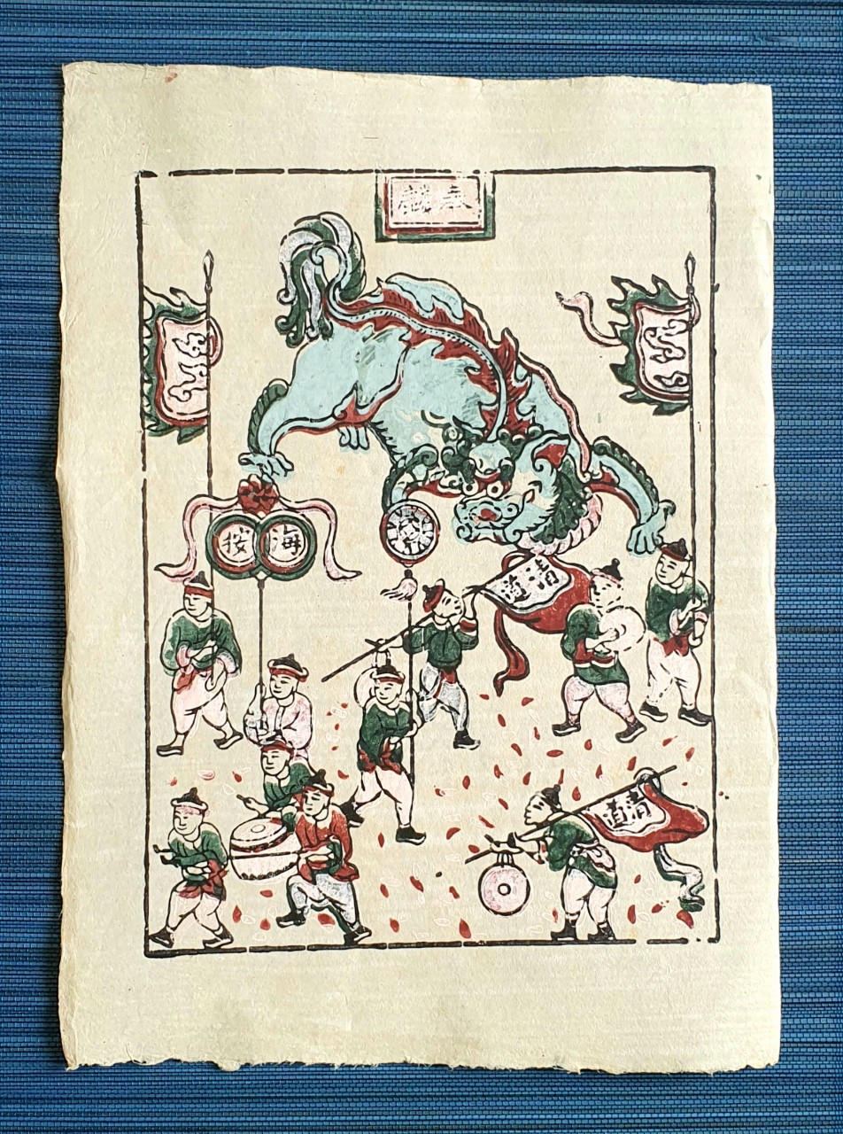 Tranh Đông Hồ Múa lân - Lion dance - Dong Ho folk woodcut painting
