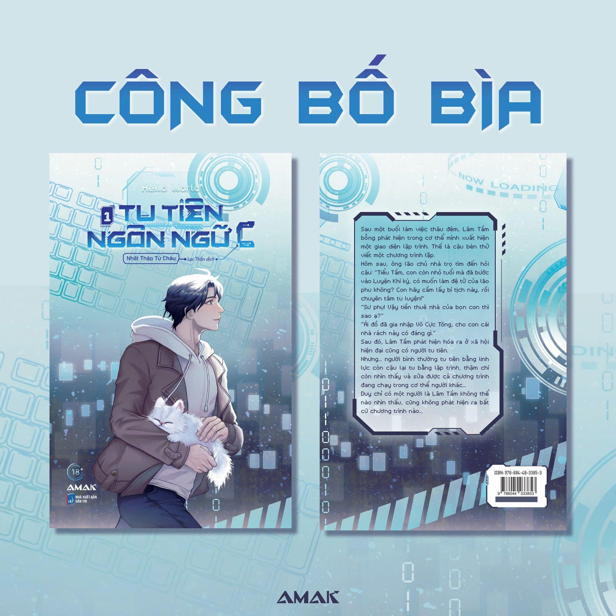 Tu Tiên Ngôn Ngữ C - Tập 1