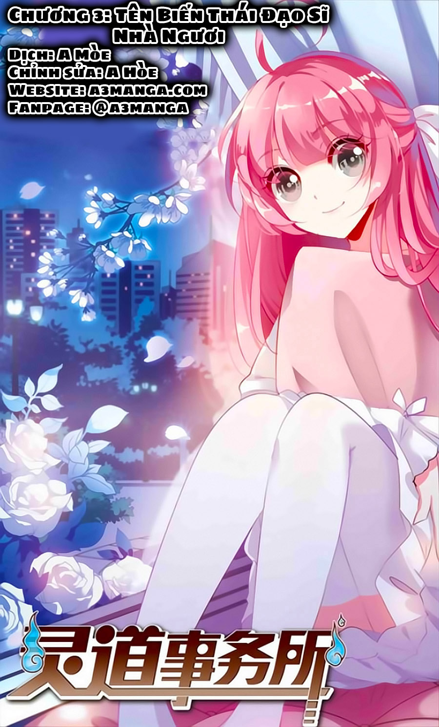 sở sự vụ linh đạo chapter 3 1