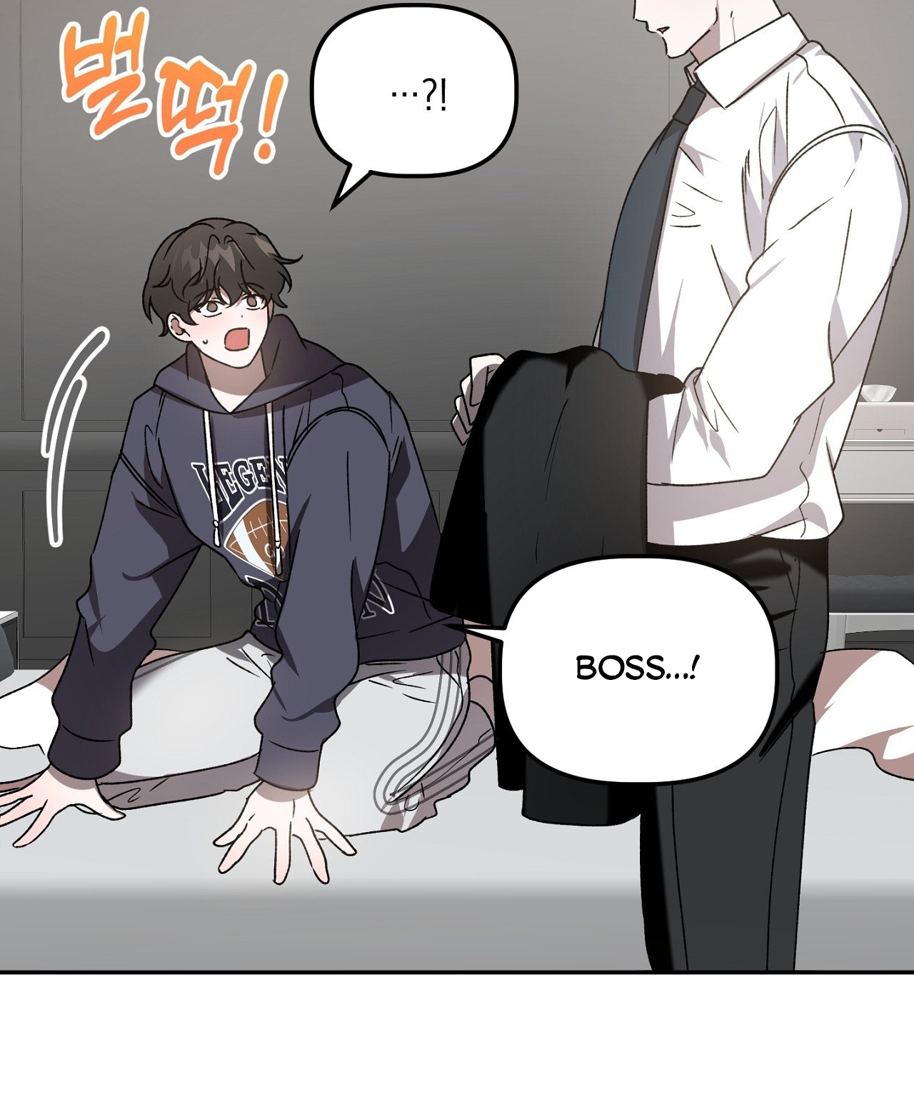 Anh Đã Hiểu Chưa? chapter 47.1 - Trang 23
