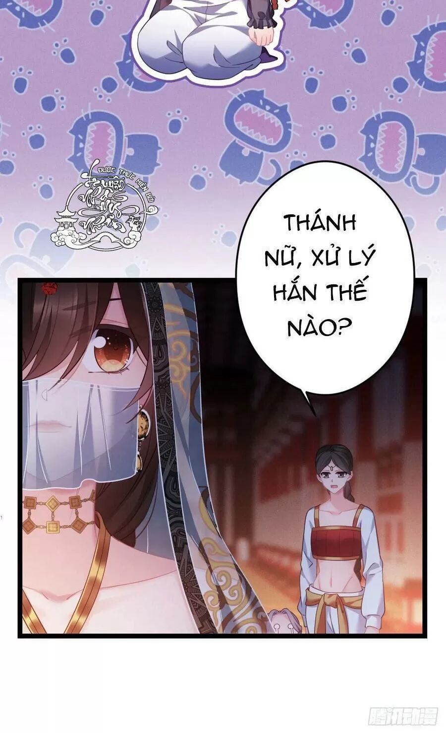 ta mới không gả cho hoàng tử phản diện chapter 47 35