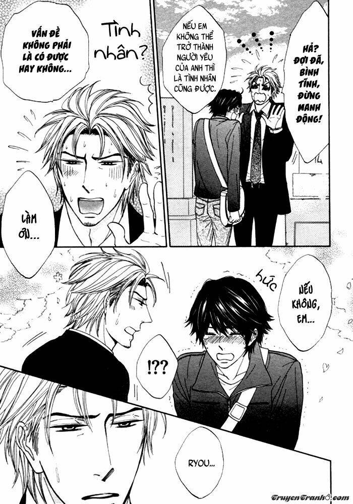 katakoi gokko chapter 1 18