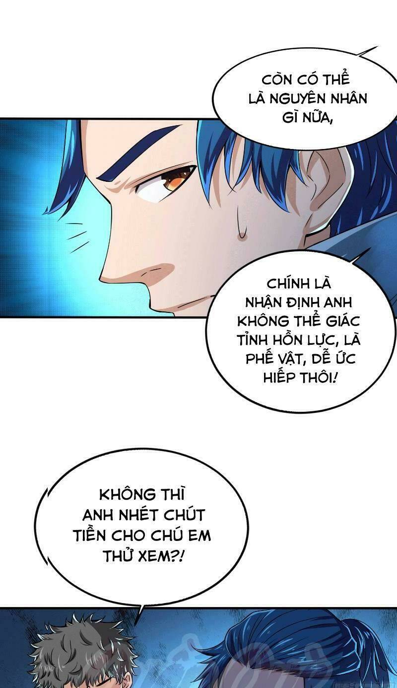 nghệ đạo đế tôn chapter 1 26