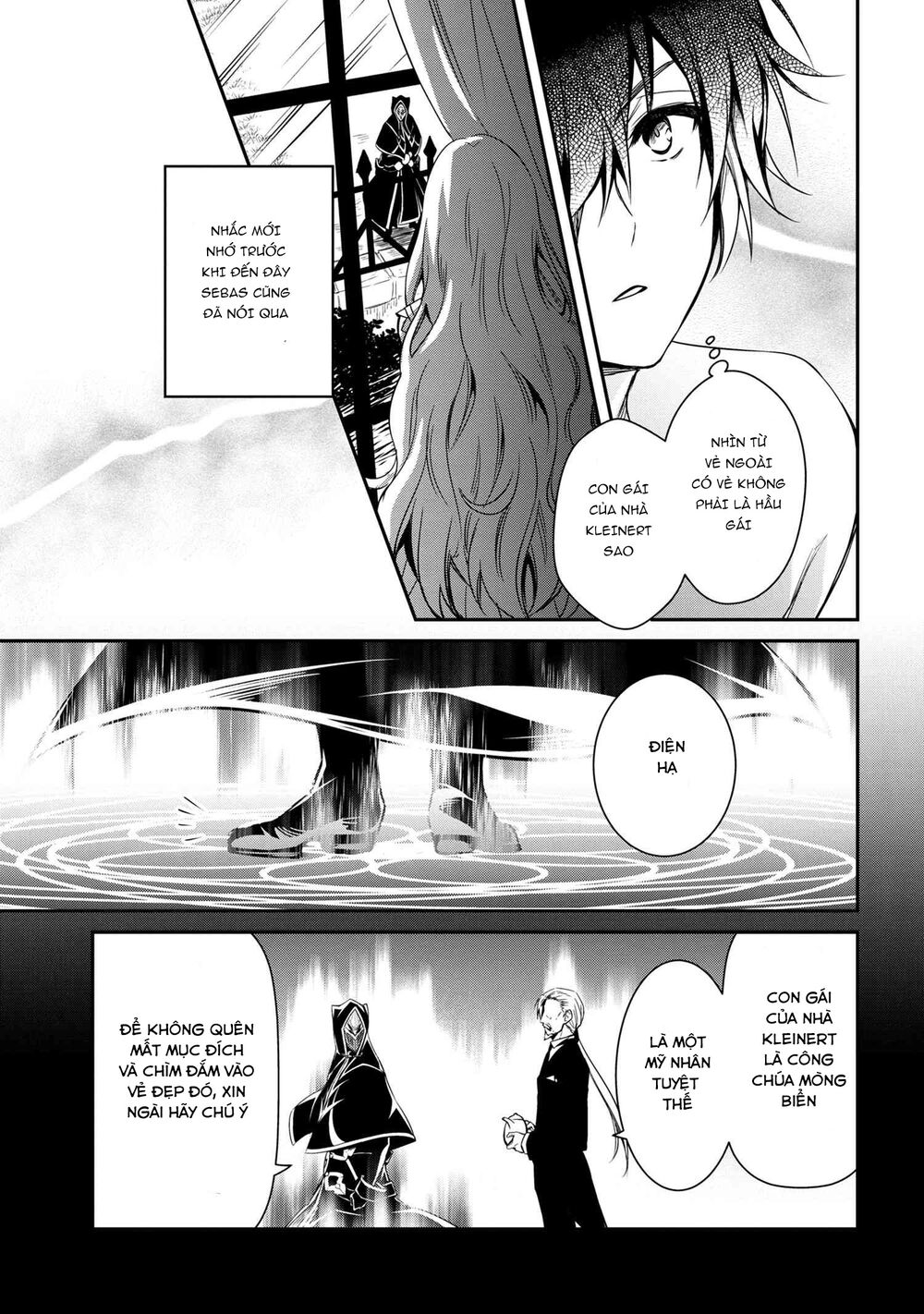 saikyou degarashi ouji no an’yaku teii arasoi munou wo enjiru ss rank ouji wa koui keishou-sen wo kage kara shihai suru chapter 2 13