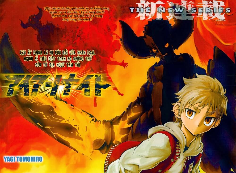 iron knight chapter 1 6