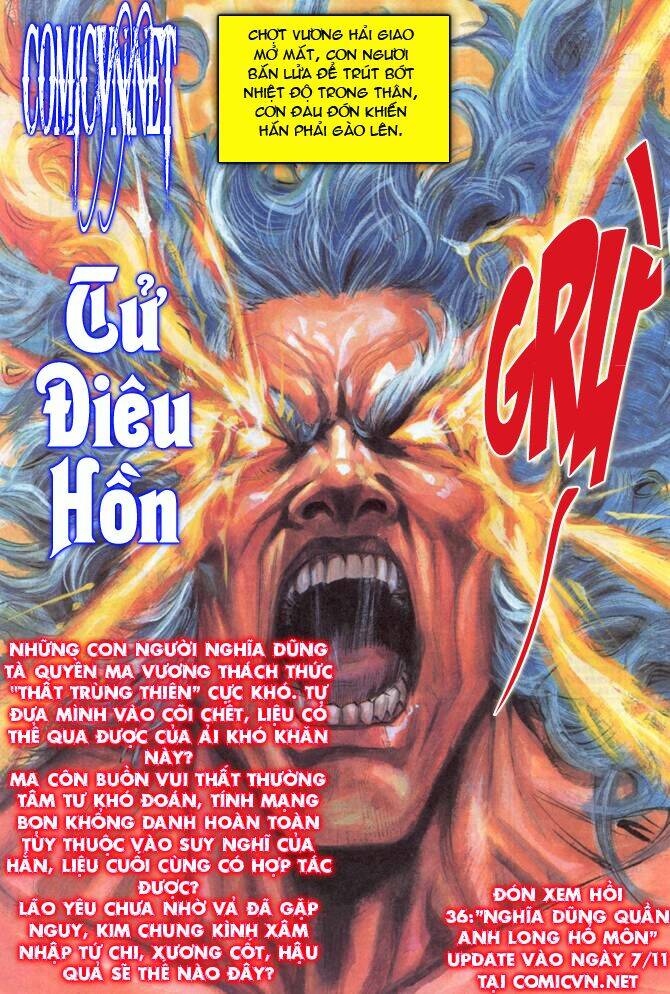 tân tác long hổ môn chapter 35 35