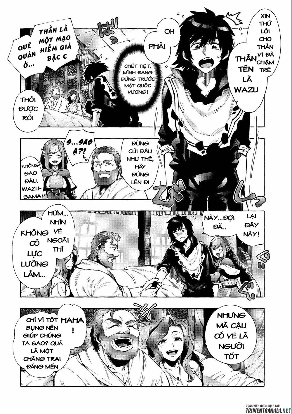 sono mono. nochi ni…(nariie shin’ichirou) chapter 25 8