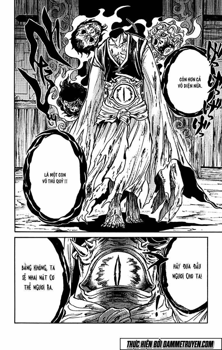 ayashiya chapter 3 23