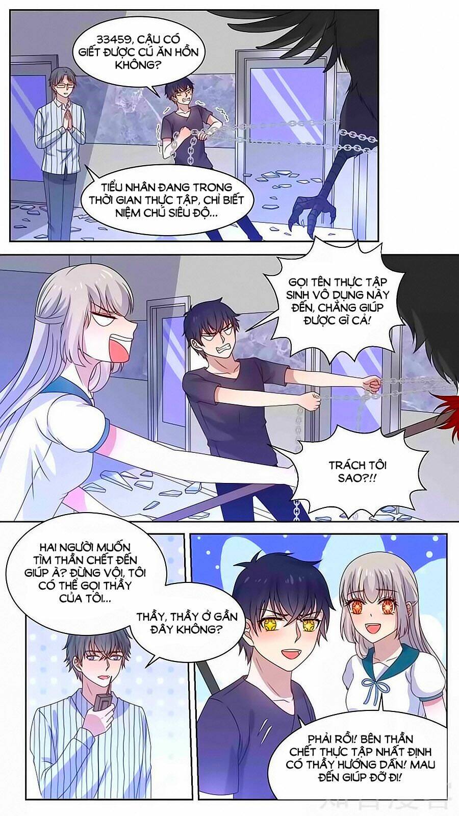 luyến ái sinh tử bộ chapter 130 9