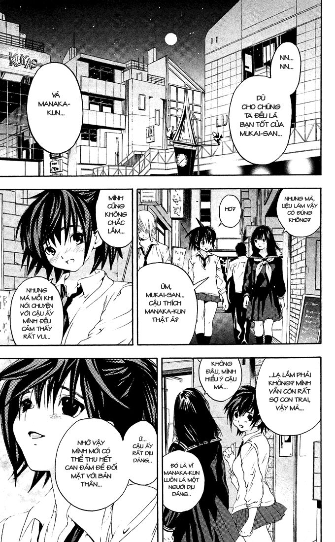 quần lót dâu tây - east side story chapter 111 3