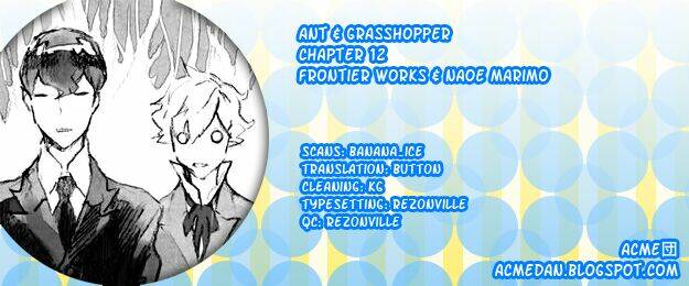 ari & kirigirisu chapter 13 4