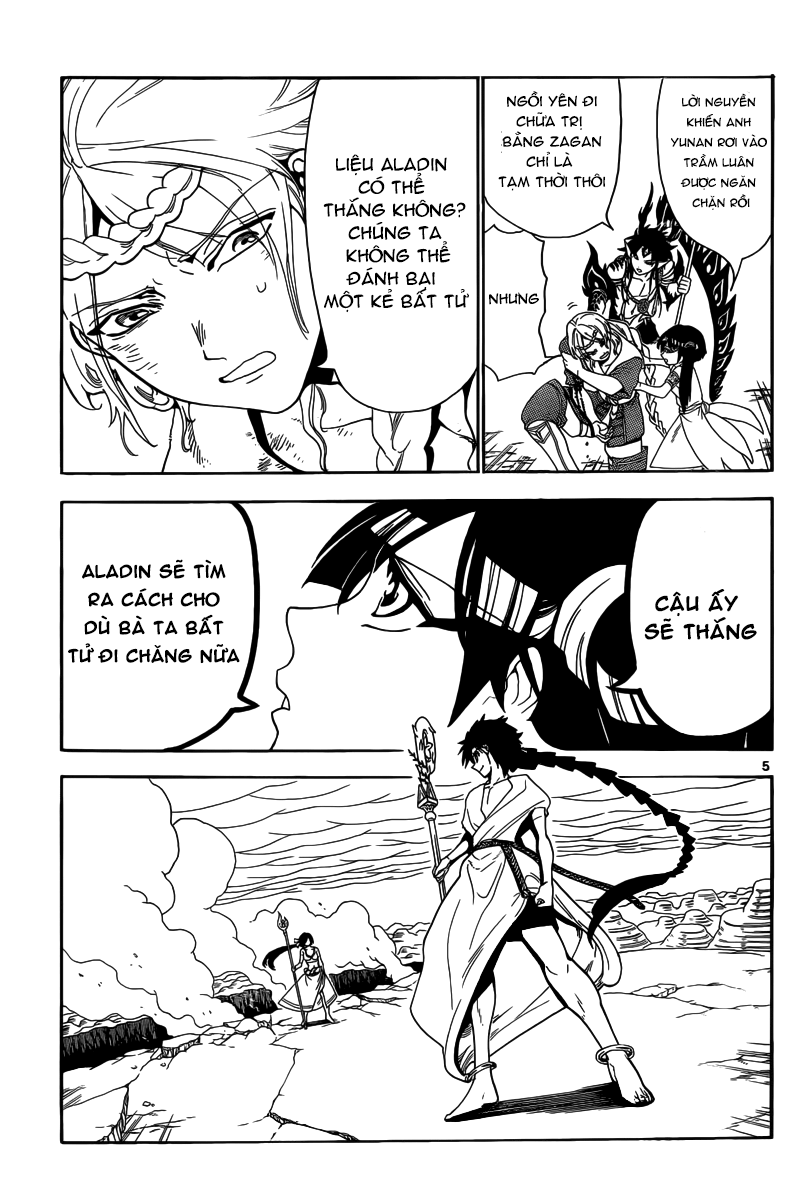 magi - the labyrinth of magic chapter 311 5