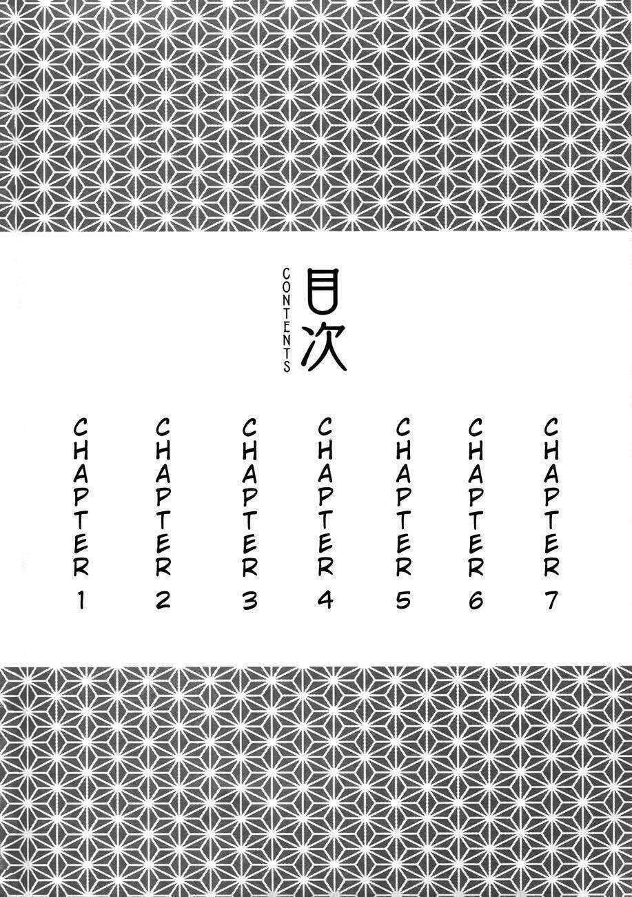 senran kagura - spark! chapter 1 5