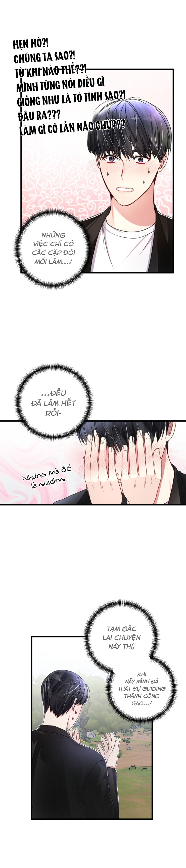 cuộc sống thường nhật của một guide phổ quát chapter 29 22