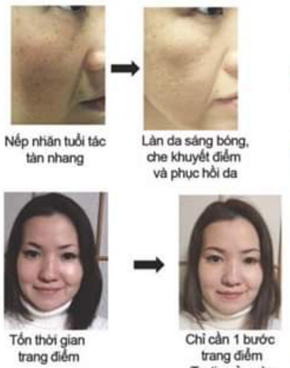 Combo 2 tub kem nền chống nắng cao cấp Kami Nhật Bản