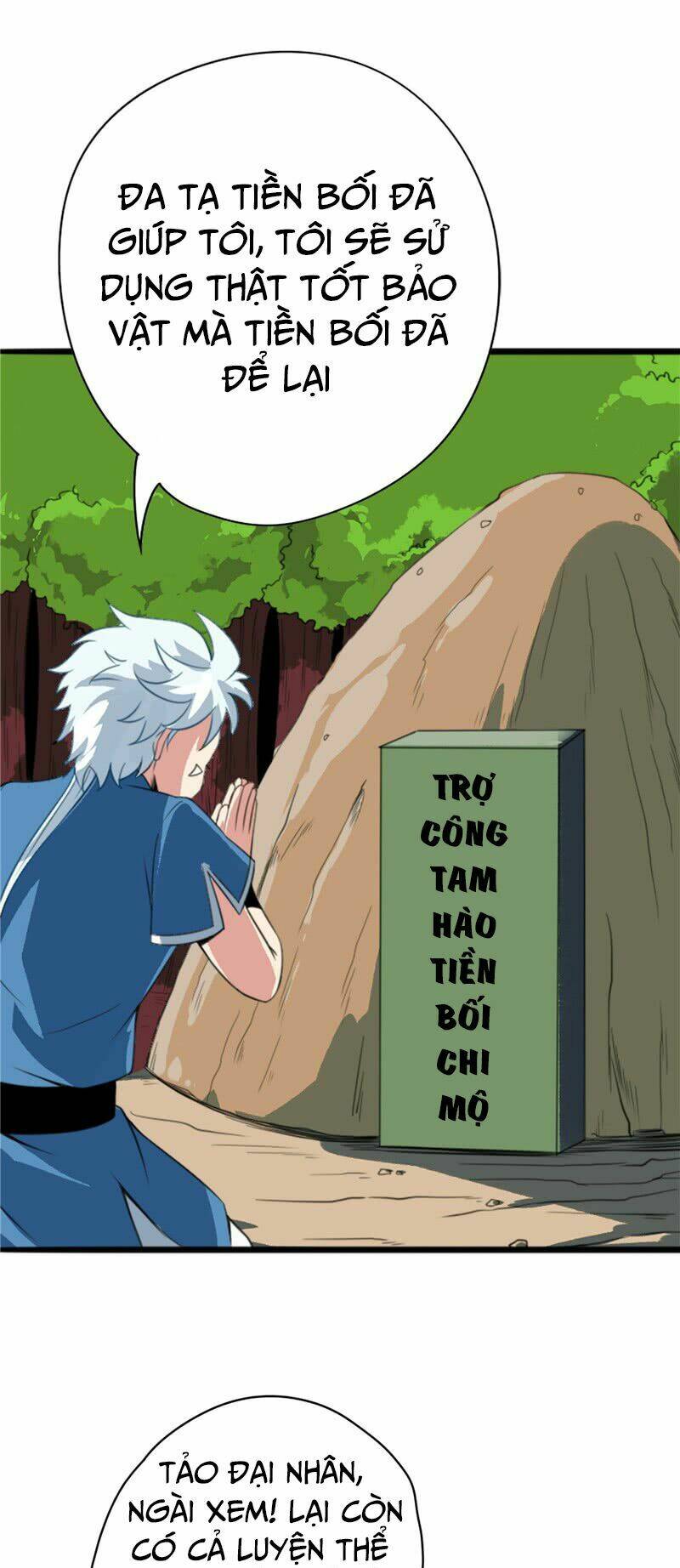 Chí Tôn Võ Đế Chapter 40 - Trang 10