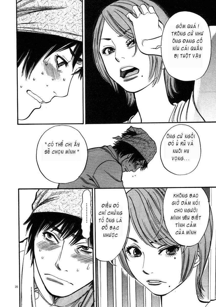 kono s o mi yo chapter 1 20