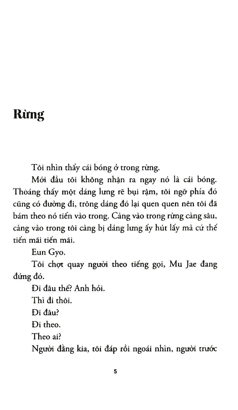 Một Trăm Cái Bóng
