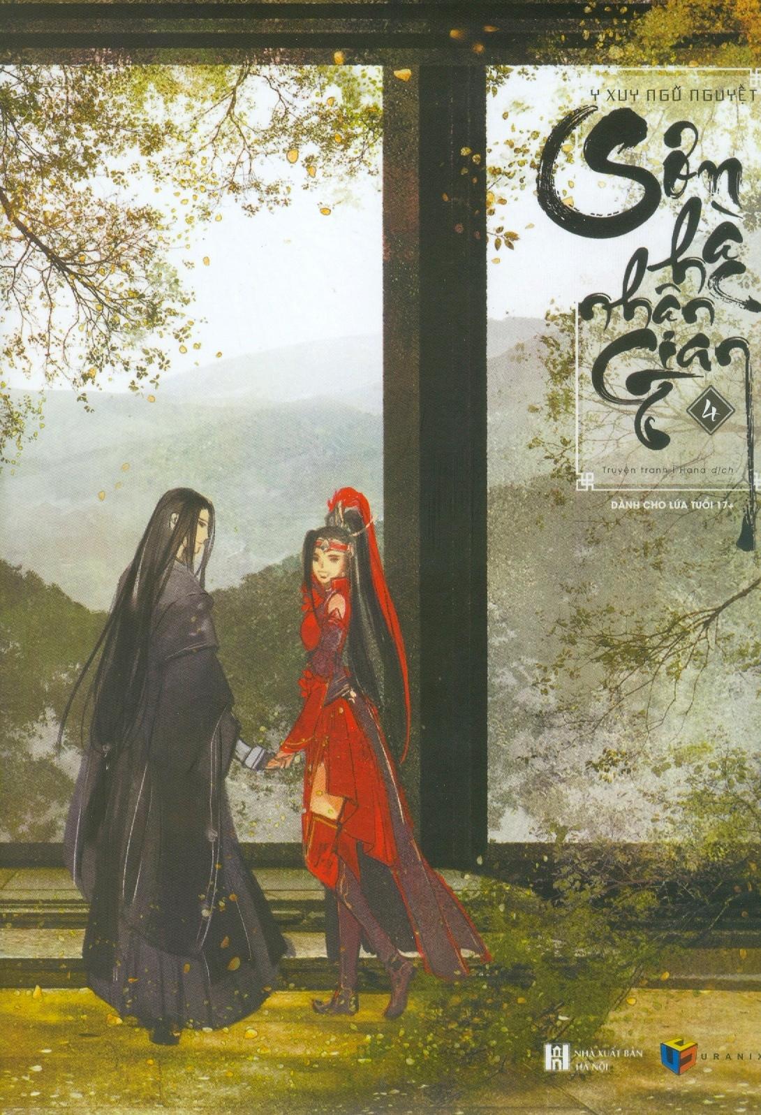 Sách Sơn Hà Nhân Gian – Tập 4 (Tặng Kèm 01 Postcard )
