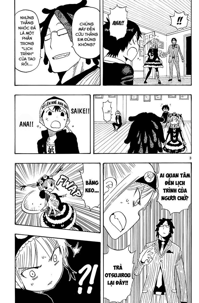 saike mata shite mo chapter 88 4