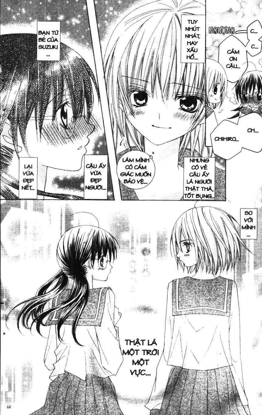 i love you suzuki chapter 1 66