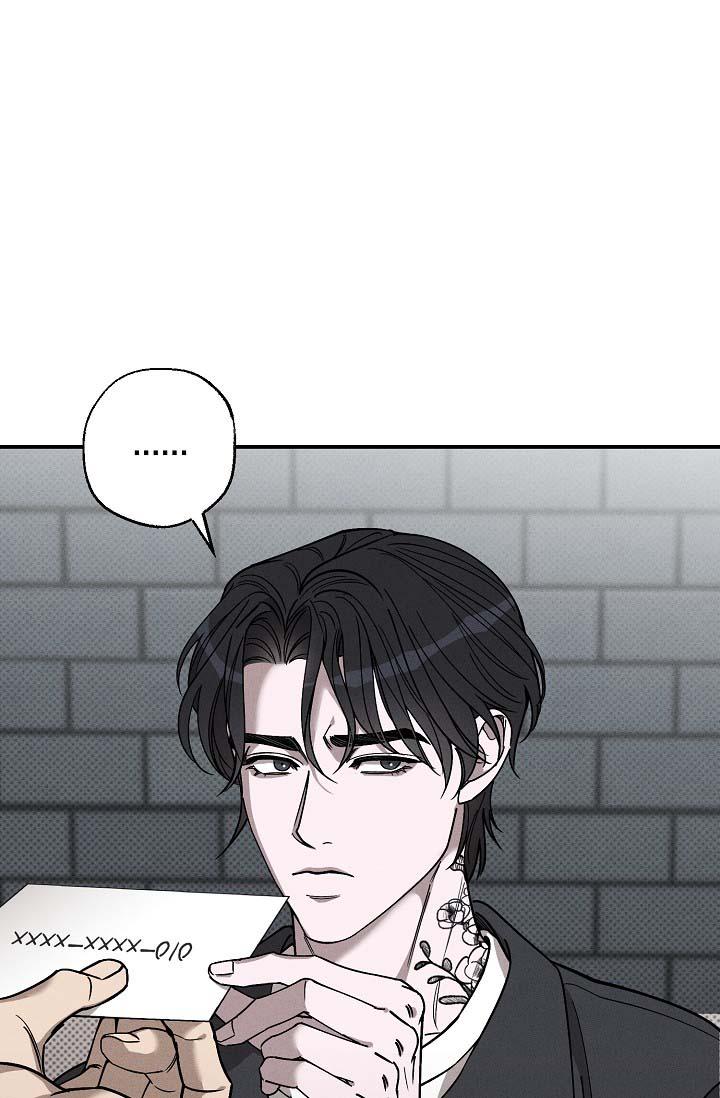 va chạm chapter 2 58