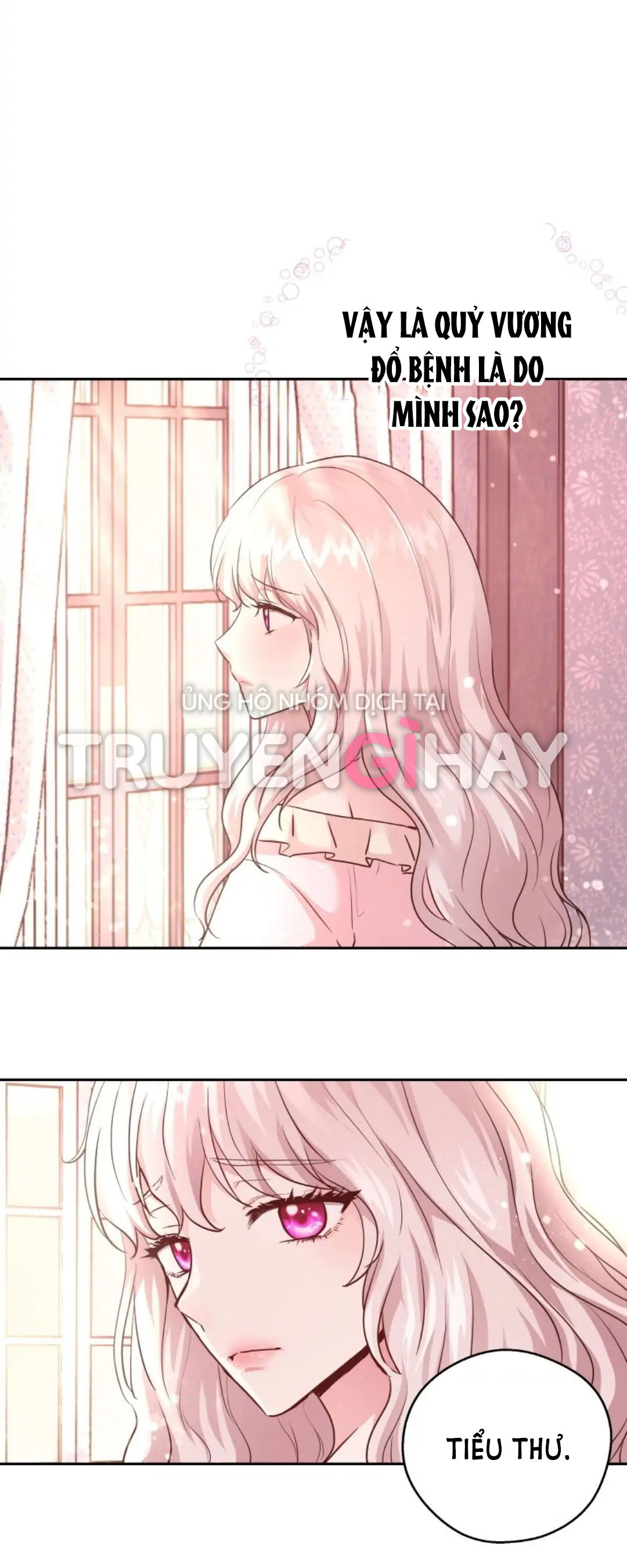 5500 sắc thái của quỷ vương chapter 12.2 4