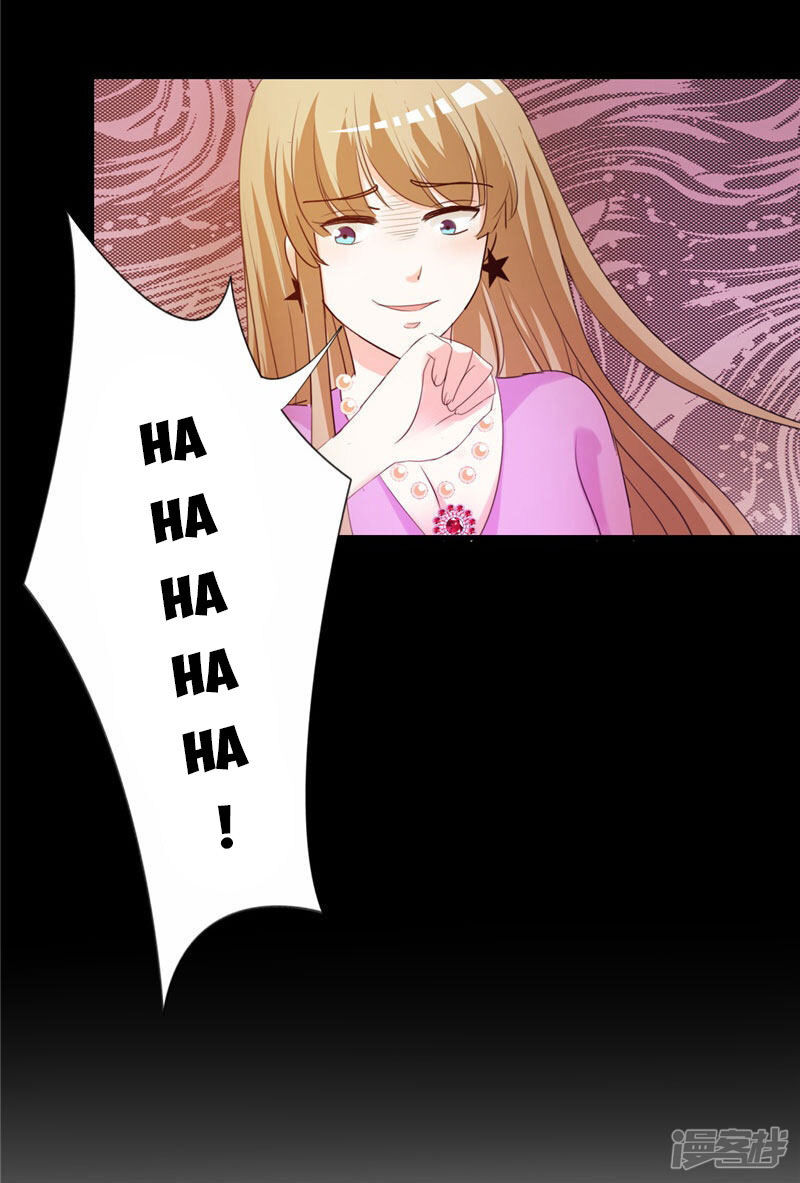 cẩm tú trùng sinh: chào buổi sáng phó thái thái chapter 5 38