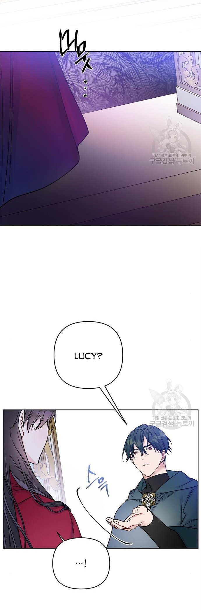 cách hiệp sĩ sống như một tiểu thư chapter 118.1 8