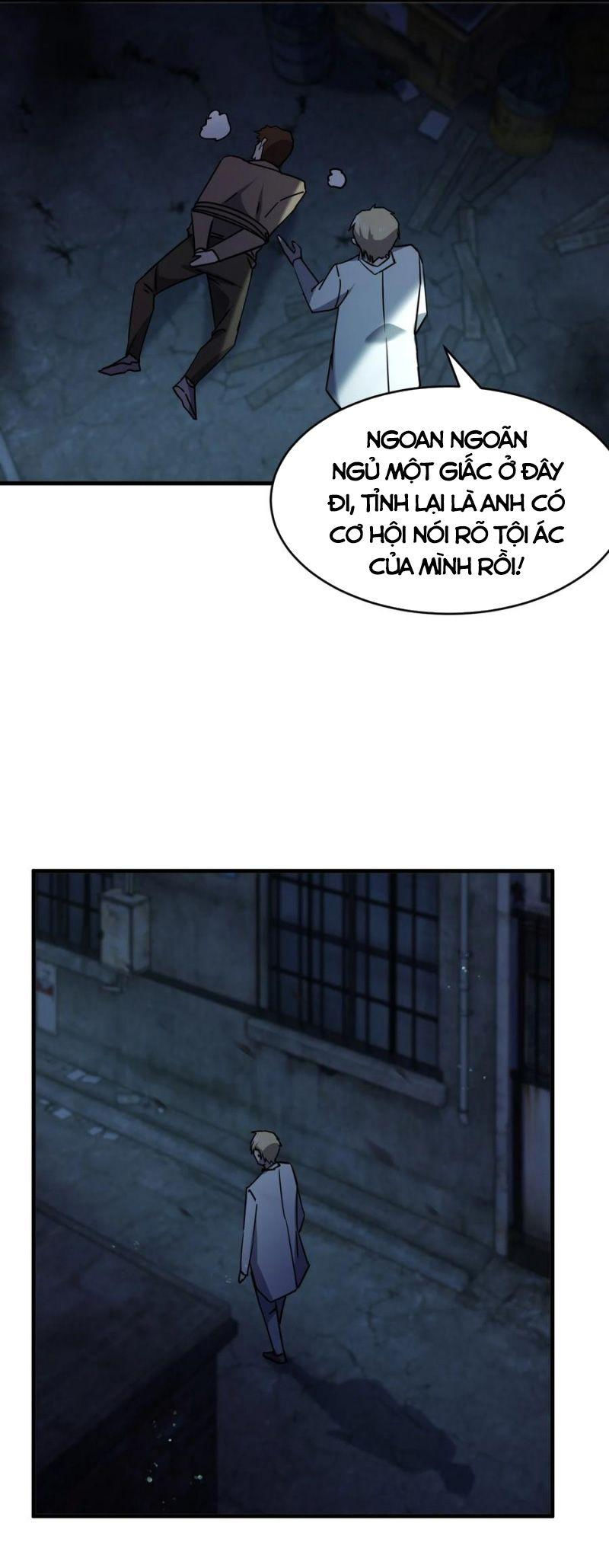 đừng hiểu lầm, tôi mới là người bị hại! chapter 69 11