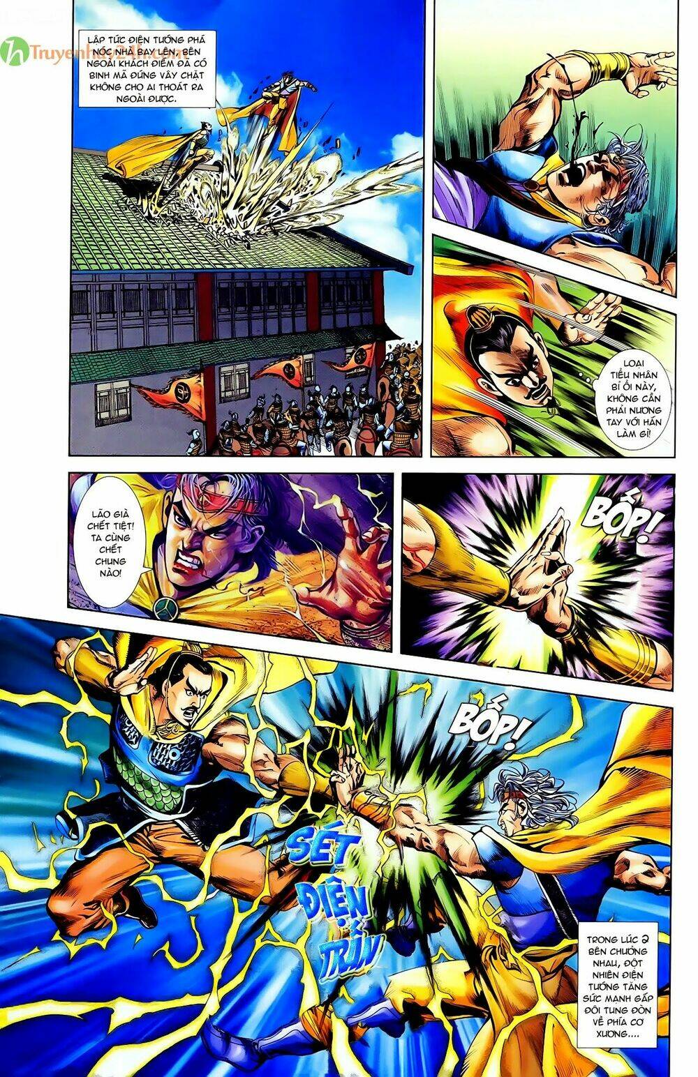 thiên tử truyền kỳ 1 - cơ phát khai chu bản chapter 52 23