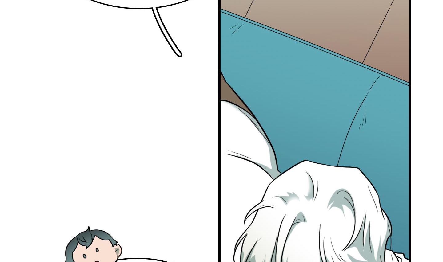 dear door chapter 160 79