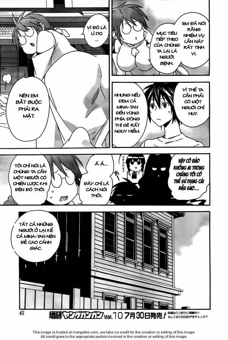 sekirei chapter 103 11