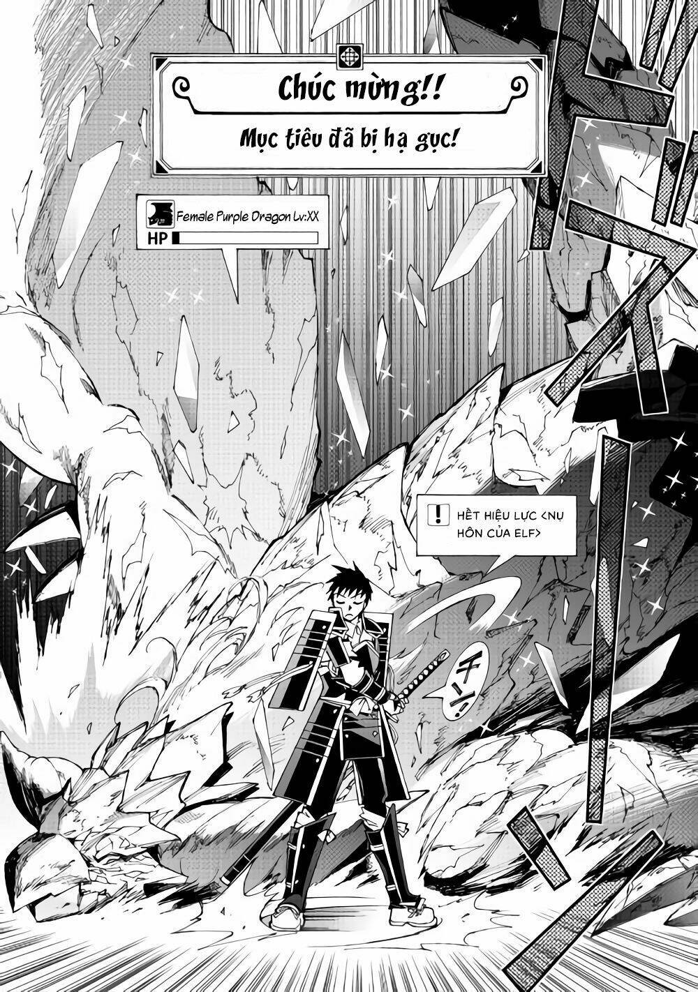 argate online chapter 17.2 12