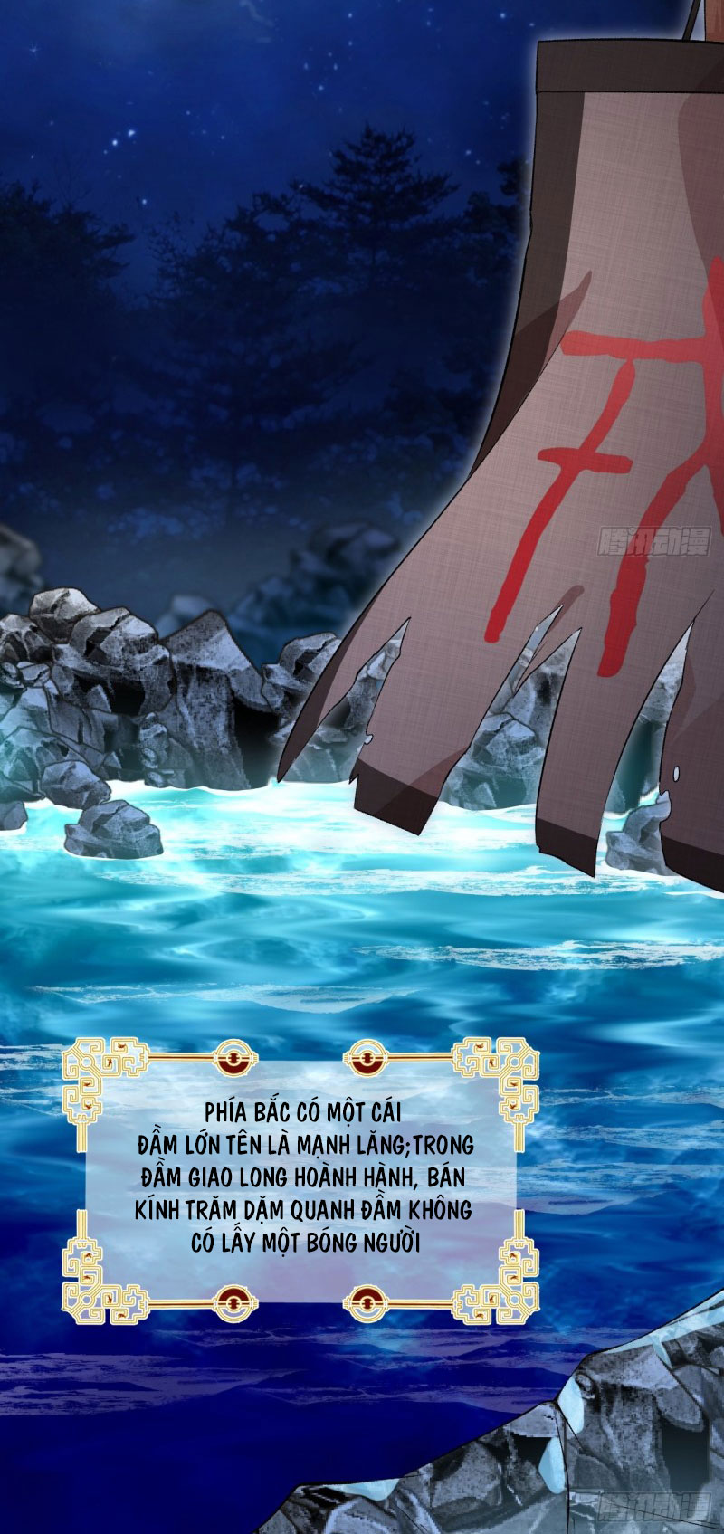 lễ băng nhạc hoại chi dạ chapter 23 17