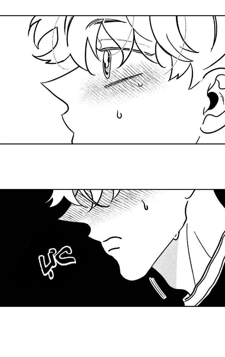 yona và chang-il chapter 10 17