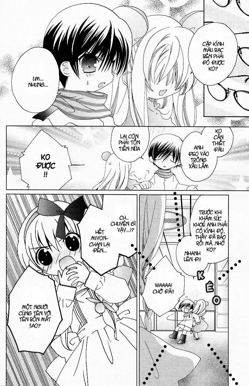 chiếc nhẫn của tiểu thần chapter 0 14