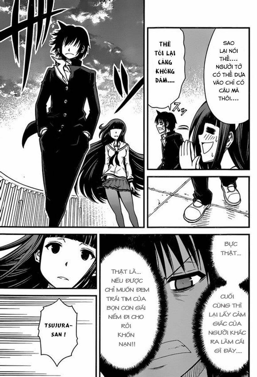 tsujiura-san to chupacabra chapter 2 25