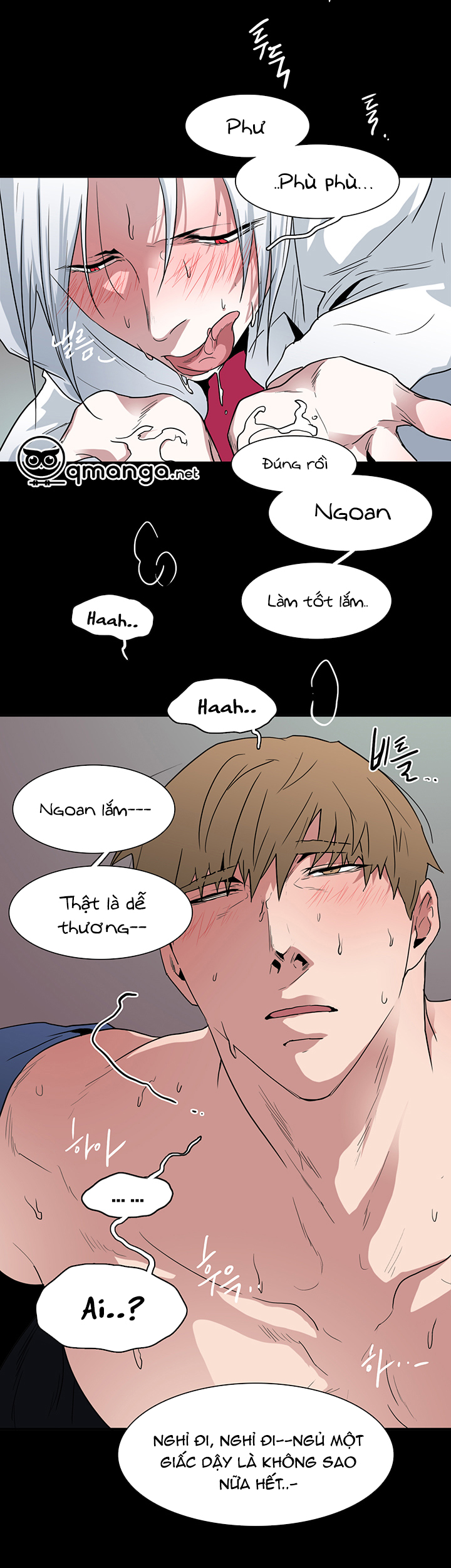 dear door chapter 47 24