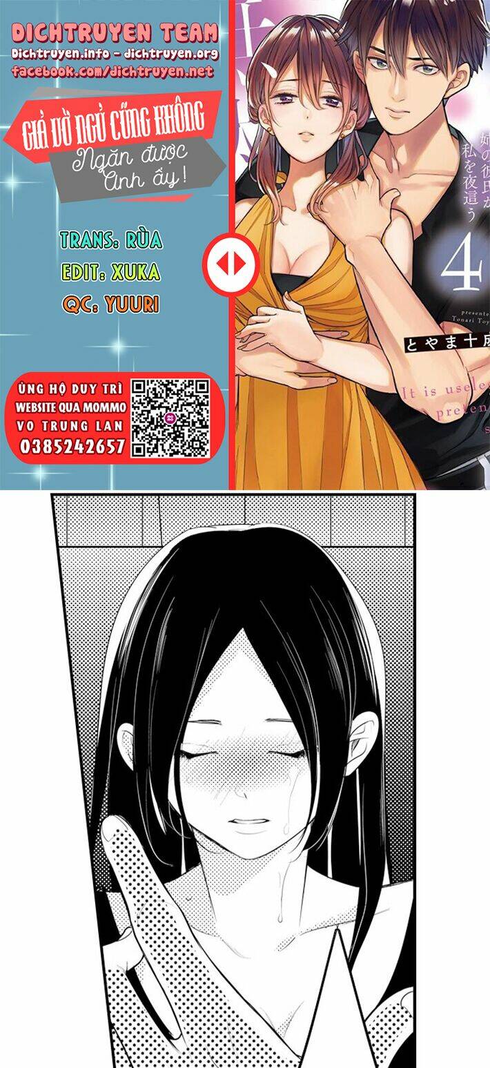 giả vờ ngủ cũng không ngăn được anh ấy chapter 25 1