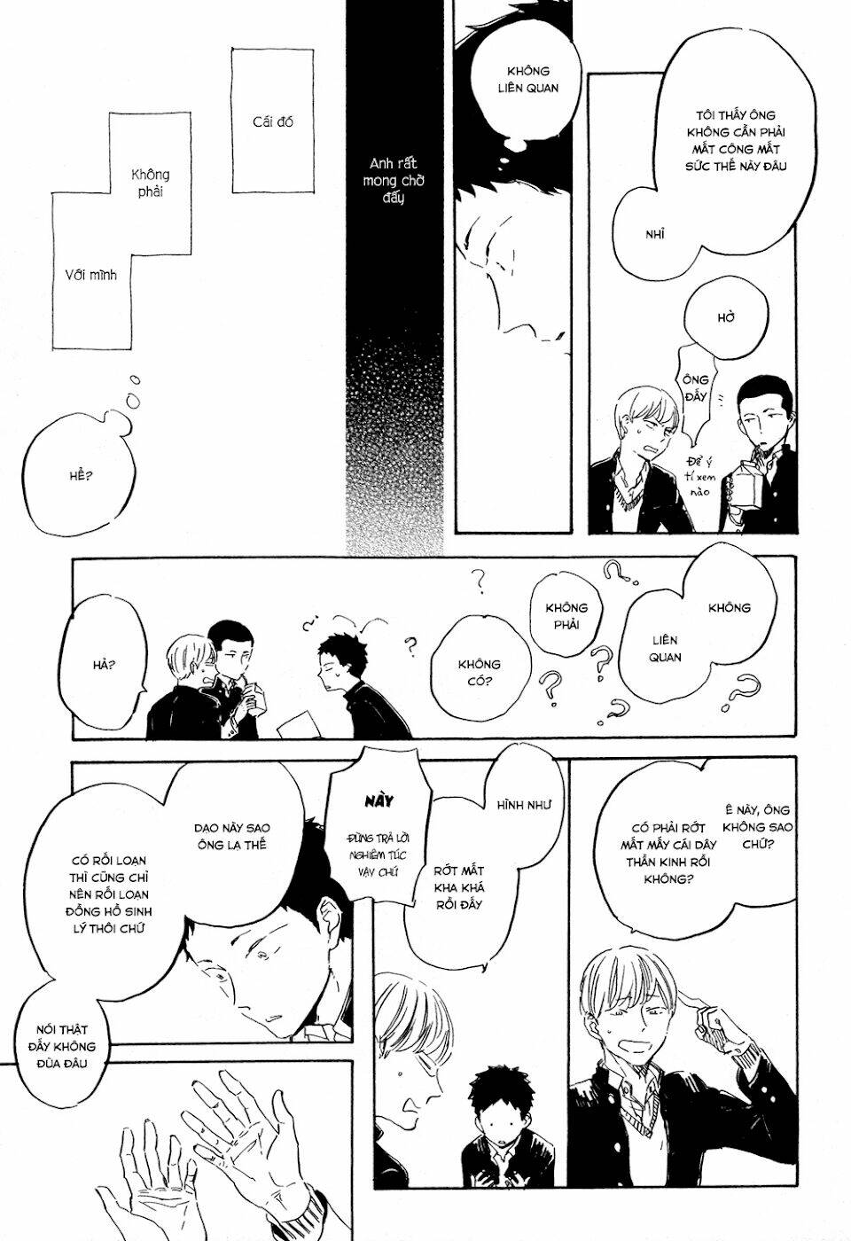 suna wo kizamu hari chapter 6 16