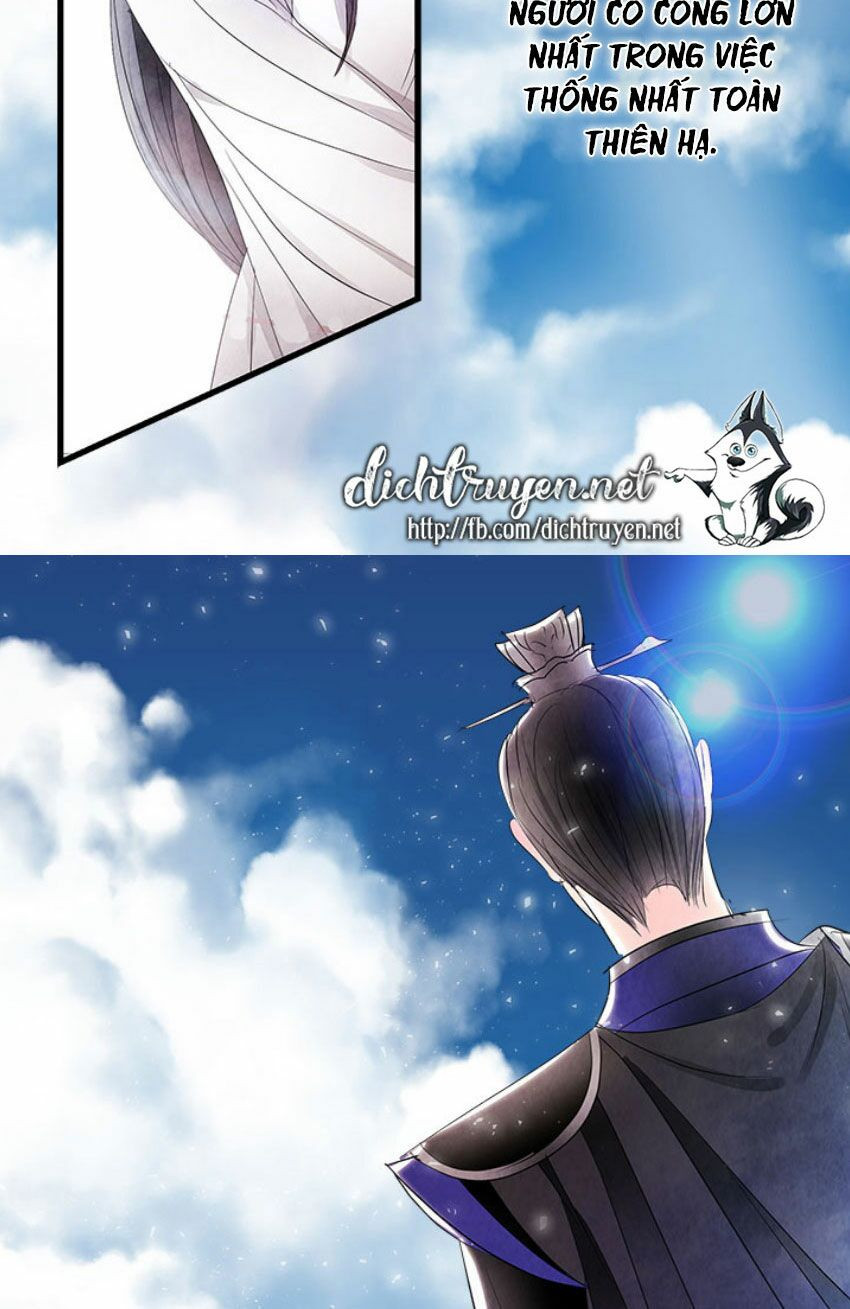 đêm thác loạn (đêm dục vọng) chapter 1 29