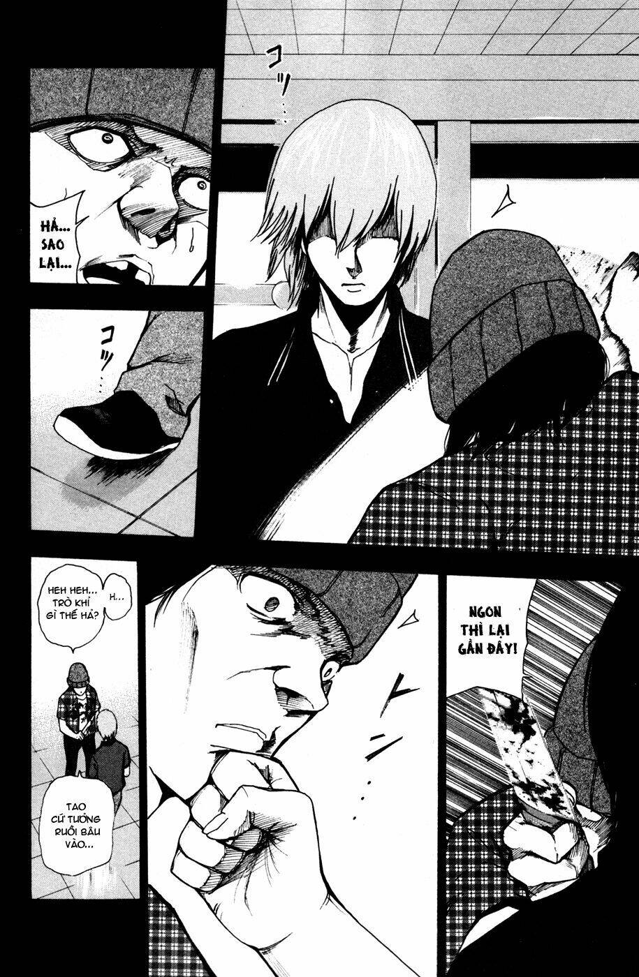 tiji-kun! chapter 16 14