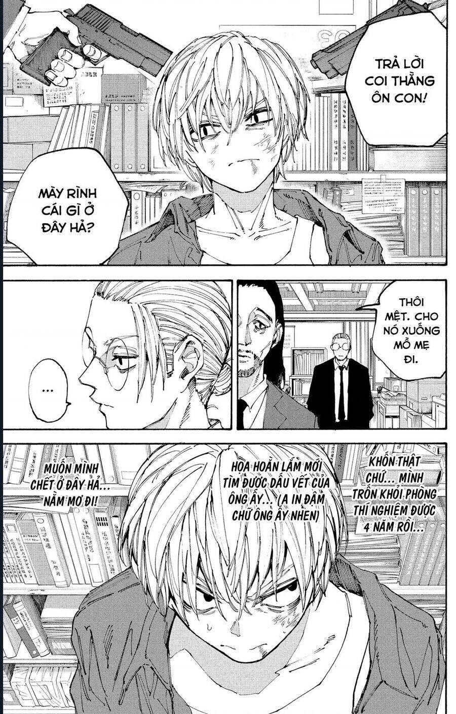 Sakamoto Days chapter 196 5