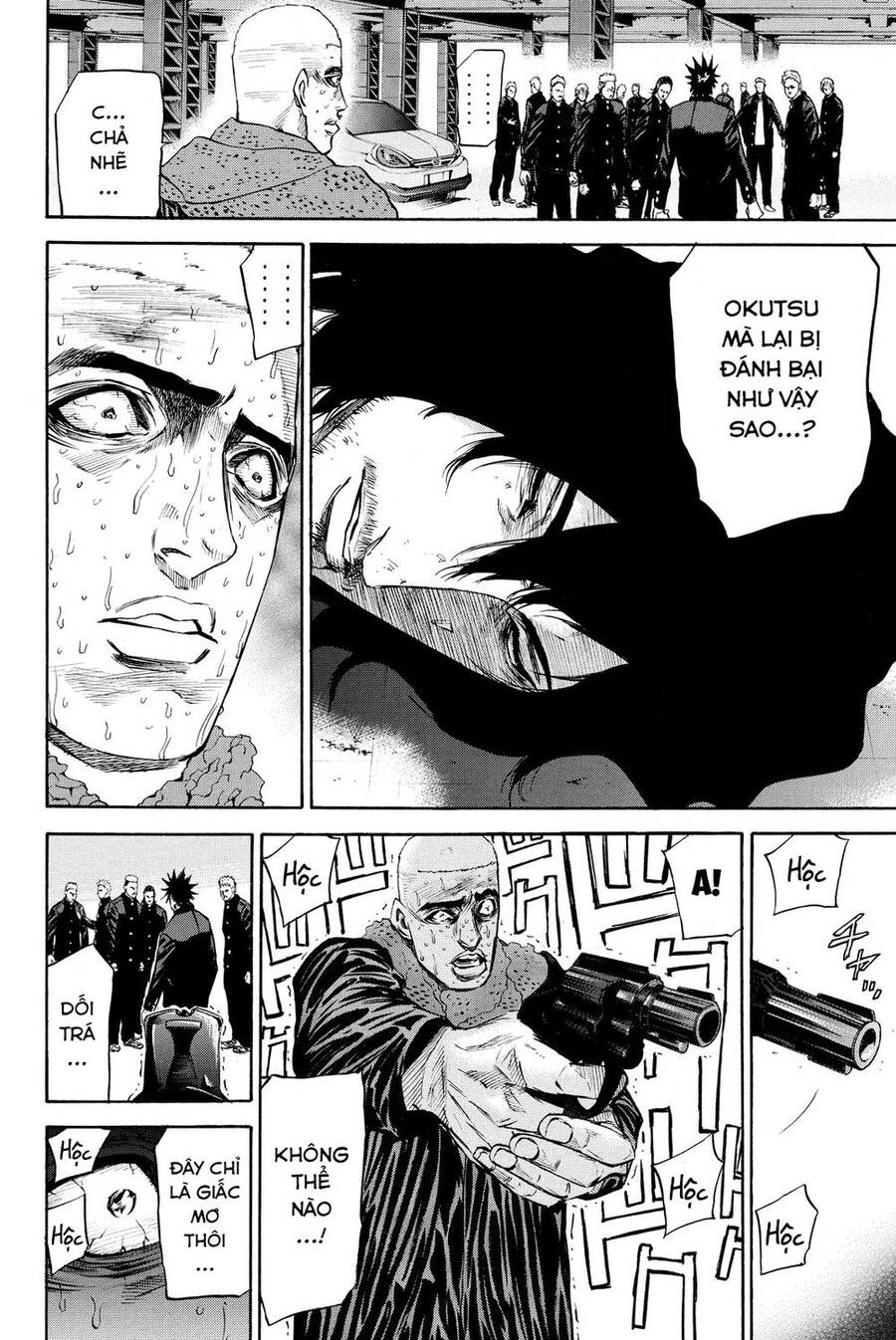 a-bout! chapter 183 2