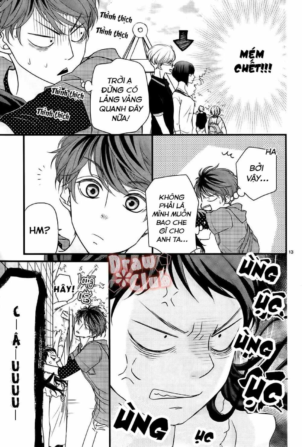 hatsu haru chapter 7 13