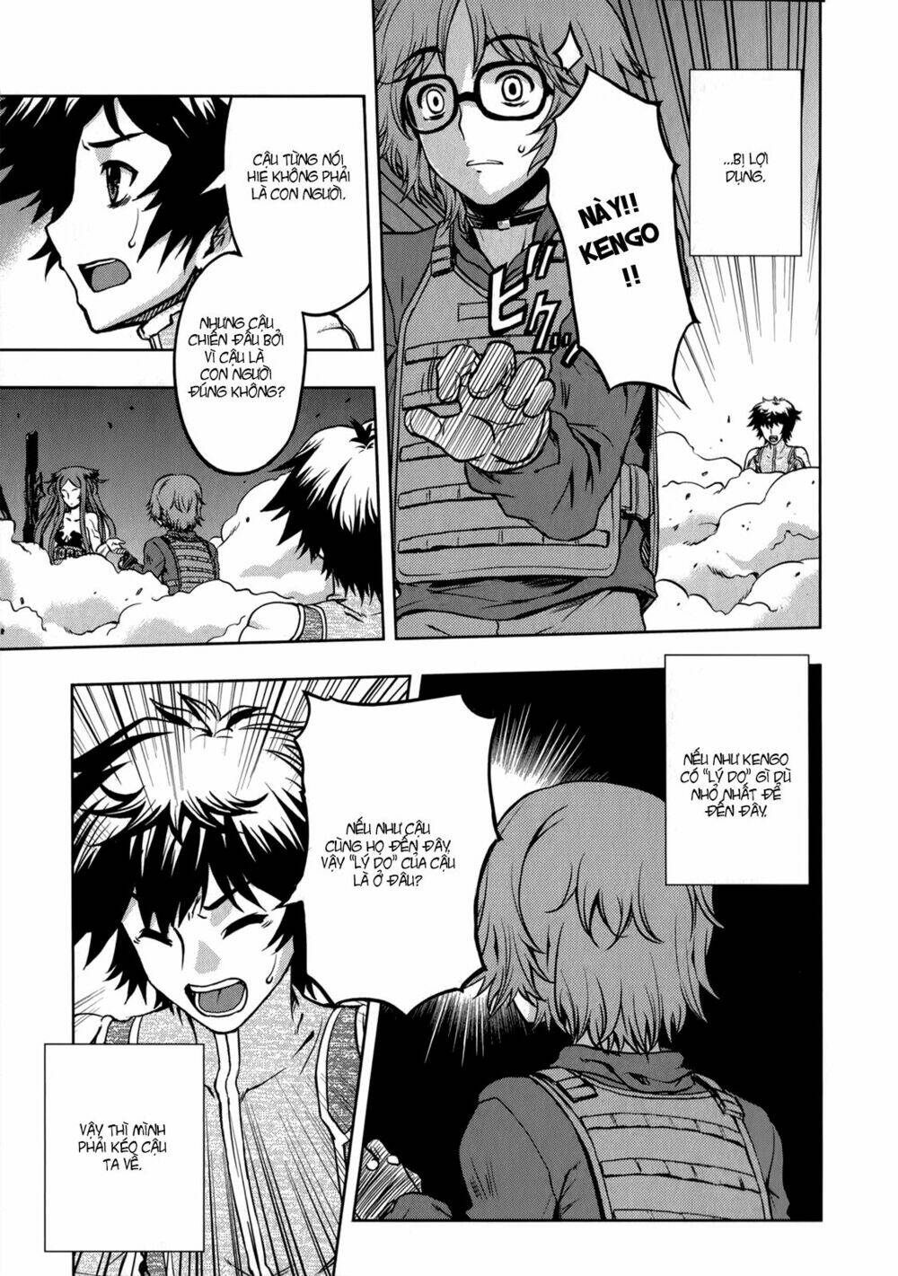 beatless dystopia chapter 12 12