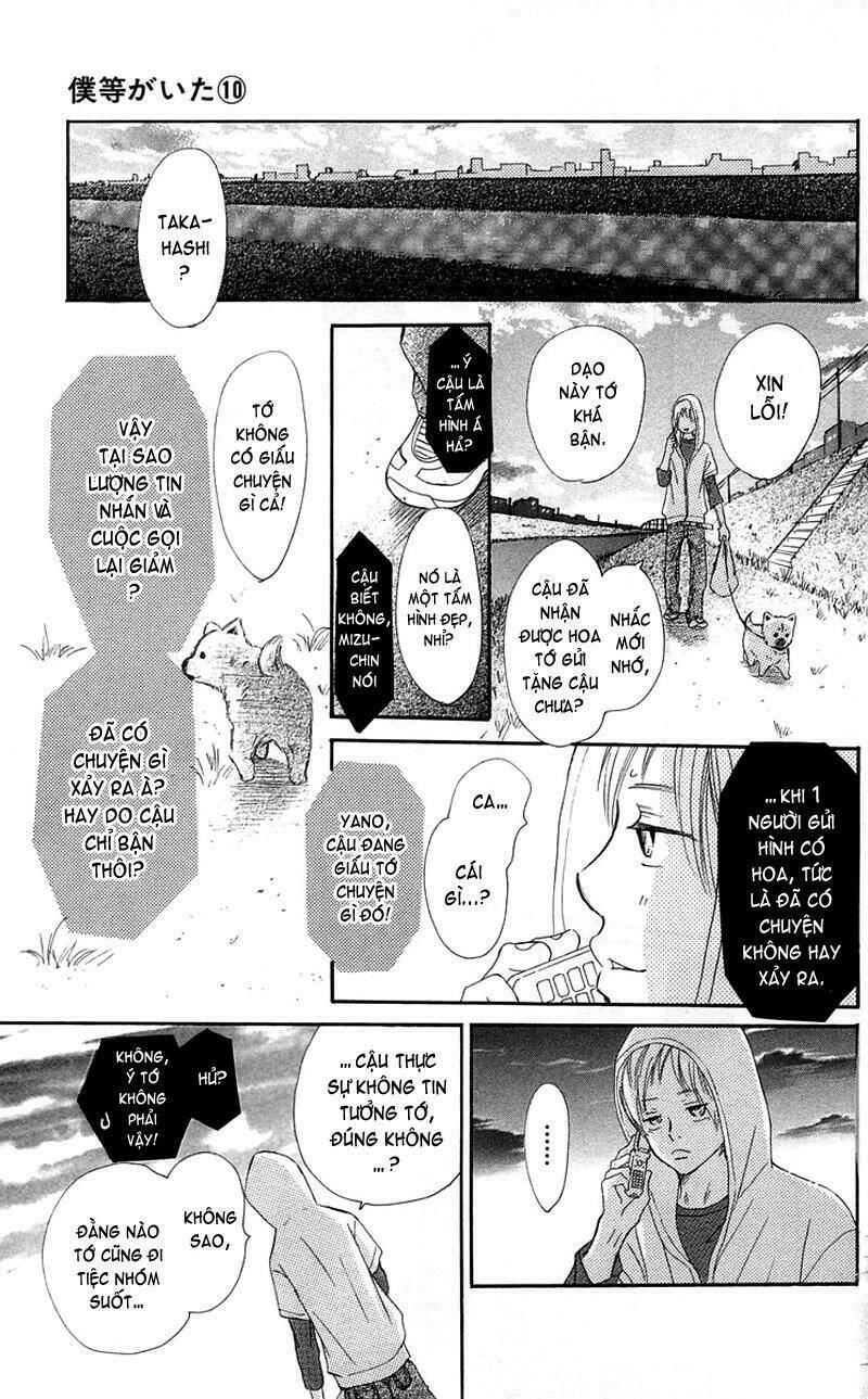 ngày ấy ta bên nhau chapter 38 15